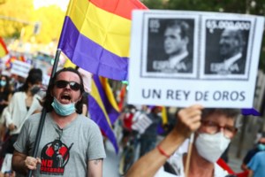 Νέο σοκ για τον Χουάν Κάρλος - Ερευνα για "μαύρες" πιστωτικές κάρτες