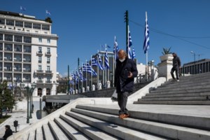 ΕΟΤ: Πιλοτικό άνοιγμα τουρισμού από τον Απρίλιο - Γίνονται διμερείς συζητήσεις