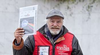 Το περιοδικό των αστέγων η Σχεδία, αποχαιρετά τον κύριο Στάθη- Είχε μέρες να φανεί και ανησυχήσαμε