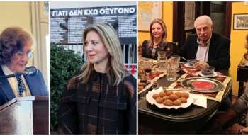 Μαρία Καρυστιανού: Οι αμβλώσεις, οι επαφές με τη δραχμίστρια πρώην πρύτανη και οι ακροδεξιές οργανώσεις