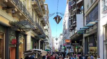 Ποιές χώρες είχαν τις καλύτερες οικονομικές επιδόσεις στον κόσμο, σύμφωνα με τον Economist: Πού βρίσκεται η Ελλάδα