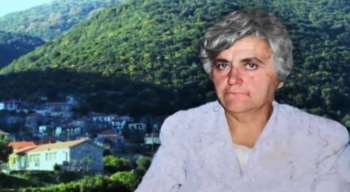 Αμαλία Νικολοπούλου: Δραματική τροπή στη μυστηριώδη εξαφάνιση πριν τέσσερα χρόνια - Εντοπίστηκαν οστά