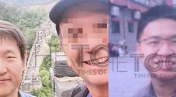 Αυτοί είναι οι δύο Κινέζοι στρατολογητές του σμηνάρχου - Ο "Στίβεν" και ο "Γουίλιαμ"