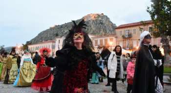 Ανοίγει σήμερα το Τριώδιο: Τι τρώμε αυτή την περίοδο - Πότε είναι η Τσικνοπέμπτη και η Καθαρά Δευτέρα