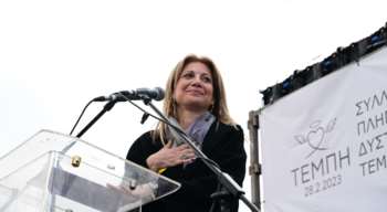 Η Καρυστιανού μίλησε σε εκδήλωση κατά του Προσωπικού Αριθμού και των νέων ταυτοτήτων [βίντεο]