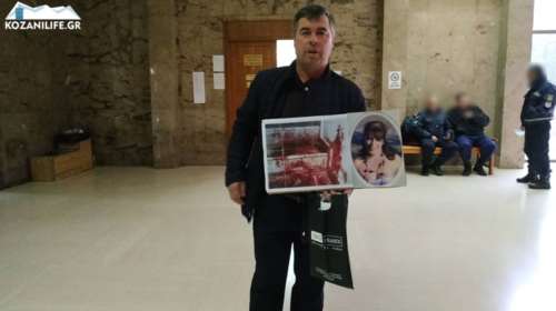 Κοζάνη: Σκότωσε τη γυναίκα του και το έκανε να φανεί ως δυστύχημα - Το χρονικό του εγκλήματος