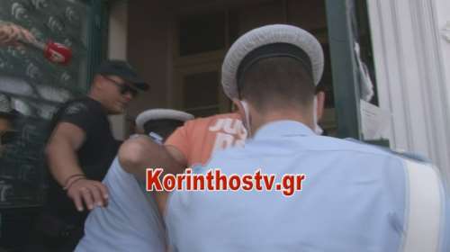 Προφυλακίστηκε ο 53χρονος που παρέσυρε και εγκατέλειψε τον 15χρονο στα Εξαμίλια Κορινθίας (VIDEO)