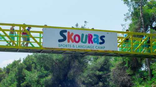 Κορονοϊός: Κλείνει για 4 ημέρες η κατασκήνωση στην Χαλκιδική - Απολύμανση και τεστ σε όλους τους υπαλλήλους