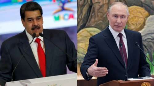 Βενεζουέλα: Η Ρωσία επιβεβαίωσε "την πλήρη υποστήριξή της" απέναντι στον αμερικανικό αποκλεισμό