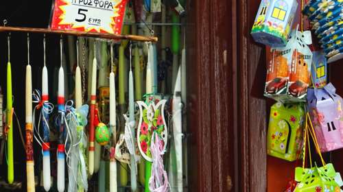 Πάσχα 2023: Το εορταστικό ωράριο των καταστημάτων, ποιες ώρες θα είναι ανοιχτά τα μαγαζιά