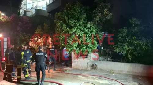 Ηράκλειο Κρήτης: Μητέρα και γιος απανθρακώθηκαν από τη φωτιά σε σπίτι - Το ανατριχιαστικό σενάριο που εξετάζουν οι Αρχές