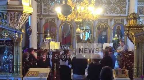 Γιώργος Αγγελόπουλος: Με την εγκυμονούσα σύζυγό του Δήμητρα Βαμβακούση στο 40ήμερο μνημόσυνο της μητέρας του