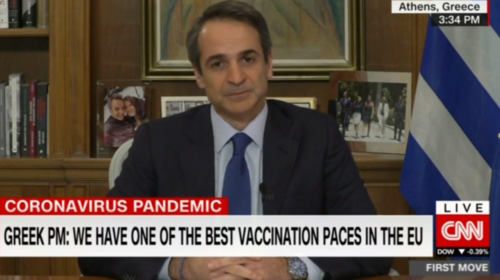 Ο Κυριάκος Μητσοτάκης στο CNN: Το επόμενο 48ωρο το σχέδιο για επιστροφή στην κανονικότητα - Θα είμαστε ανοιχτοί το καλοκαίρι