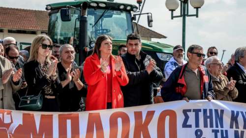Λάρισα: Τίμησαν την εξέγερση του Κιλελέρ οι αγρότες των μπλόκων - Παρούσα και η Ζωή Κωνσταντοπούλου