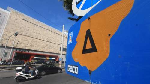 Επανέρχεται από τη Δευτέρα ο Μικρός Δακτύλιος στο κέντρο της Αθήνας - Ποιους δρόμους αφορά