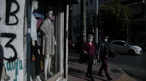 Αποζημίωση ειδικού σκοπού: Στις 29 Οκτωβρίου η νέα πληρωμή στους δικαιούχους