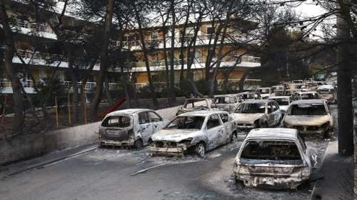 Δίκη για το Μάτι - Καταπέλτης ο πραγματογνώμονας: Σημαντικές παραλείψεις στην πρόληψη και διαχείριση της φωτιάς