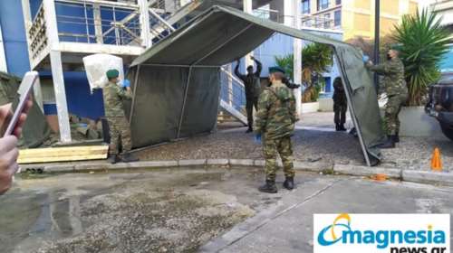 Βόλος: Στήθηκαν οι στρατιωτικές σκηνές έξω από το Νοσοκομείο στη &quot;μάχη&quot; κατά του κορονοϊού [εικόνες &amp; βίντεο]
