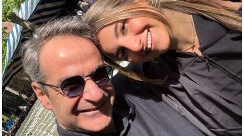 &quot;Χρόνια πολλά αγάπη μου - Πότε πέρασαν 22 χρόνια&quot;: Η ανάρτηση Μητσοτάκη για τα γενέθλια της κόρης του