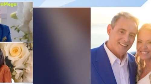 Βούλγαρη σε Χασαπόπουλο για τον γάμο του: &quot;Έχεις γίνει άλλος άνθρωπος&quot; - Δείτε αδημοσίευτες φωτογραφίες