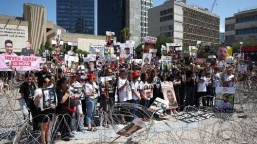 Wall Street Journal:  Ίσως και σήμερα η απελευθέρωση των 20 ισραηλινών ομήρων από τη Χαμάς