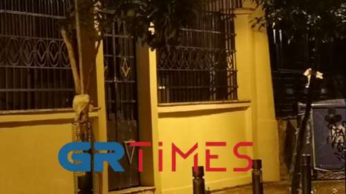 Επίθεση με μπαλτά στη μασονική στοά Θεσσαλονίκης - Ανδρας χτυπούσε την πόρτα και φώναζε [βίντεο]