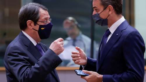 Αποκάλυψη Politico: Αυτό είναι το προσχέδιο που απορρίπτει η Ελλάδα - "Πάρα πολύ καρότο, όχι αρκετό μαστίγιο"