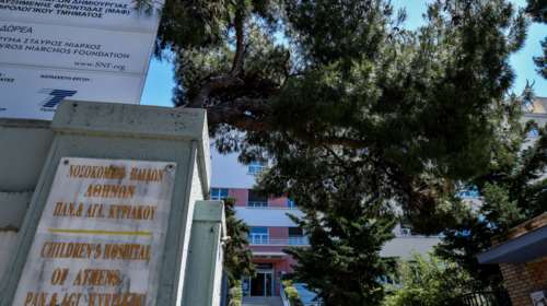 Παίδων Αγλαΐα Κυριακού: Κανονικά τελικά από Δευτέρα τα τακτικά χειρουργεία, αποφάσισε το ΔΣ