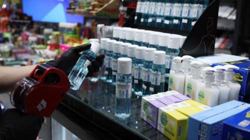 Έως τις 13 Μαΐου η δήλωση υγειονομικών και άλλων αποθεμάτων από επιχειρήσεις