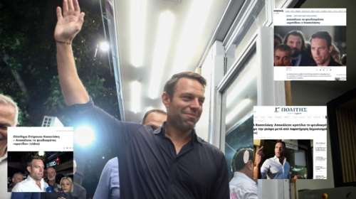 Στέφανος Κασσελάκης: Αντιδράσεις στην Κύπρο για το &quot;δικό τους κρατίδιο&quot; - &quot;Ο Θεός να βάλει το χέρι του&quot;