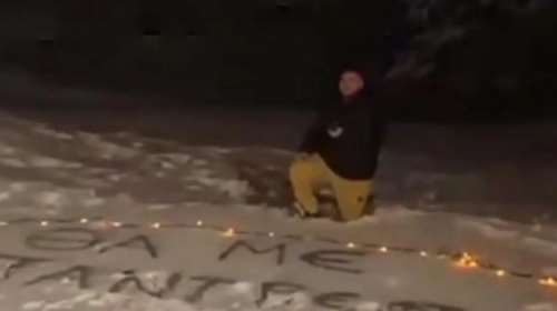 Φλώρινα: Viral πρόταση γάμου σε χιονοδρομικό – Γονάτισε στο χιόνι για το πολυπόθητο &quot;ναι&quot;