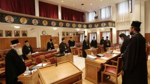 Ιερά Σύνοδος σε UNESCO για Αγιά Σοφιά: Η απόφαση προσβάλει την Ορθόδοξη Εκκλησία