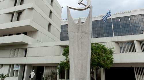 Πυρά ΚΚΕ για δηλώσεις Μητσοτάκη για την οπαδική βία: Ρεσιτάλ υποκρισίας και αποπροσανατολισμού