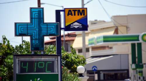 Καύσωνας - e-ΕΦΚΑ: Πώς θα γίνει η συναλλαγή του κοινού στις 13 και 14 Ιουλίου - Ποια ραντεβού ακυρώνονται