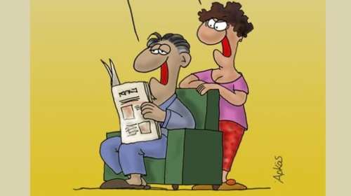 Αρκάς: Χιουμοριστική και &quot;παντρεμένη&quot; η καλημέρα του Σαββάτου - &quot;Δεν με ξέρεις καθόλου...&quot;