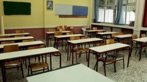 Πρώτη φορά: Οι εκπαιδευτικοί θα ψηφίσουν ηλεκτρονικά για τους συνδικαλιστές εκπροσώπους τους και εκτός μαθήματος