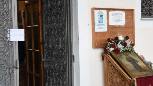 Στα χέρια της ΕΛΑΣ αδίστακτος κακοποιός που λήστευε εκκλησίες - Είχε σκοτώσει μαζί με τη σπείρα του νεωκόρο με τσεκούρι