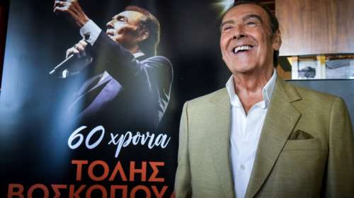 Τόλης Βοσκόπουλος: Η τελευταία εμφάνισή του επί σκηνής &amp; το τραγούδι μαζί με την κόρη του