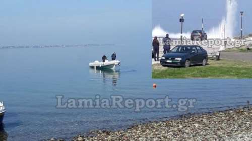 Συναγερμός: Εντοπίστηκε βόμβα του Β Παγκοσμίου Πολέμου στα Καμμένα Βούρλα