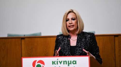 Γεννηματά: Ο ΣΥΡΙΖΑ δεν ήταν τελικά μόνο &quot;αυταπάτες&quot; αλλά και απάτες
