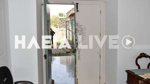 Γαστούνη: Μπήκαν νύχτα ελπίζοντας να βρουν χρήματα στο δημαρχείο και έφυγαν με... πέντε ευρώ