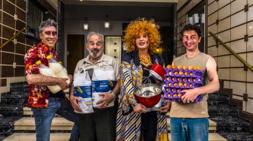 Το "Κέικ" είναι μια γλυκόπικρη κωμωδία για τα μικρά δράματα της καθημερινότητας