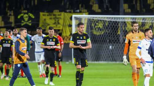 Ιστορικός διασυρμός του Άρη: Εχασε 0-5 από τον ΠΑΣ Γιάννινα εντός έδρας [βίντεο]