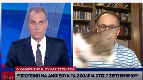 Συνέντευξη με ...ουρά: Όταν η γάτα του Νίκου Σύψα εμφανίστηκε ξαφνικά στην τηλεόραση [βίντεο]