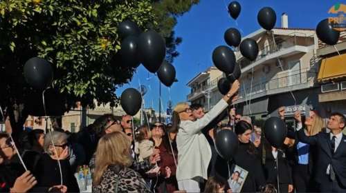 Μάνδρα, 8 χρόνια από τις φονικές πλημμύρες: Συγκίνηση, οργή και μαύρα μπαλόνια στον ουρανό στο ετήσιο μνημόσυνο