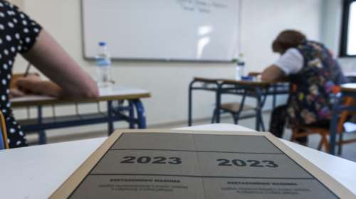 Πανελλήνιες 2023: &quot;Παρτάρετε ελεύθερα&quot; - Στη Νομική Αθηνών η Χάιντυ, η υποψήφια που ζητούσε να μην γίνονται πάρτι