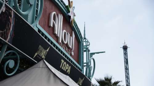 Allou! Fun Park: Απεργία για τις απολύσεις το Σάββατο 10 Μαΐου