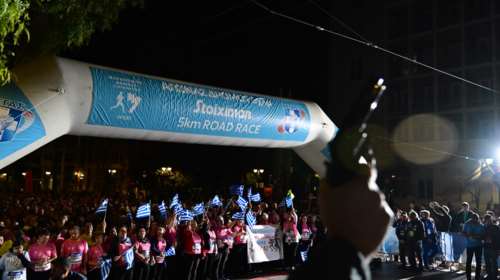 Μαραθώνιος: Άνοιξε το κέντρο της Αθήνας - Live η κίνηση στους δρόμους - Οι κυκλοφοριακές ρυθμίσεις σήμερα και αύριο