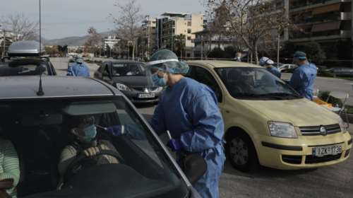 Rapid τεστ ΕΟΔΥ σε 27 περιοχές: Τι έδειξαν τα αποτελέσματα σε Σύνταγμα, Παλλήνη και Αγίους Αναργύρους