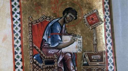 Κλεμμένο χειρόγραφο Ευαγγελιστάριο μετά από 100 χρόνια θα επιστραφεί στη Δράμα